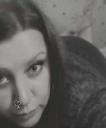 Карина